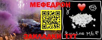 наркотики Пушкино