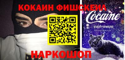 прущие грибы Пыть-Ях