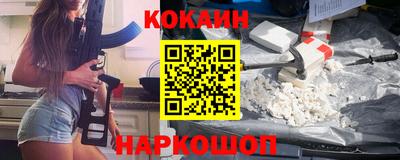 а пвп мука Пугачёв