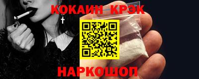 прущие грибы Пыть-Ях