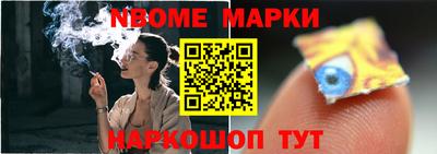 прущие грибы Пыть-Ях