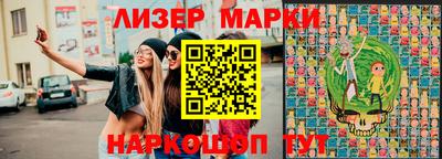 прущие грибы Пыть-Ях