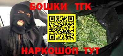 прущие грибы Пыть-Ях