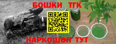 прущие грибы Пыть-Ях