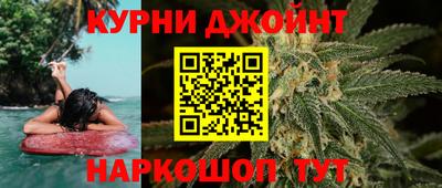 а пвп мука Пугачёв