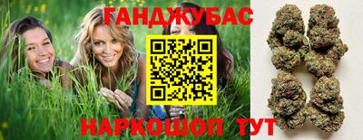 наркотики Пушкино