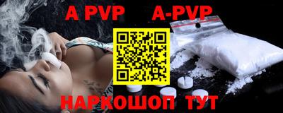прущие грибы Пыть-Ях