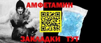 наркотики Пушкино