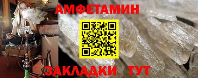 наркотики Пушкино