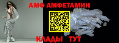 прущие грибы Пыть-Ях