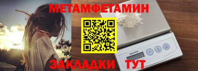 прущие грибы Пыть-Ях