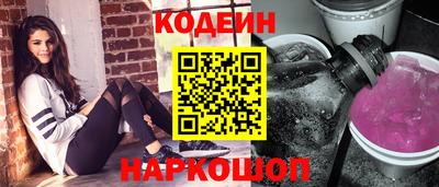 а пвп мука Пугачёв