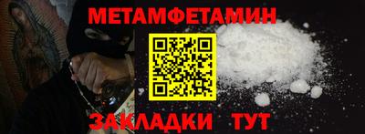прущие грибы Пыть-Ях