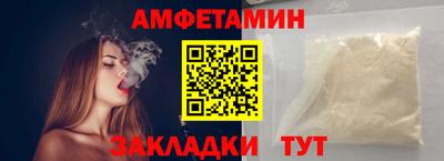 наркотики Пушкино