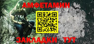 прущие грибы Пыть-Ях
