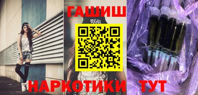прущие грибы Пыть-Ях