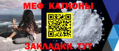 прущие грибы Пыть-Ях